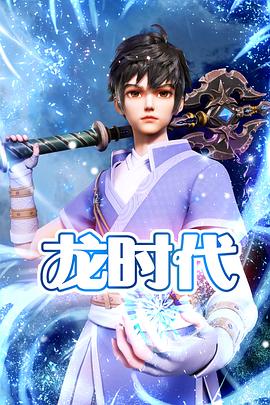 无声婚礼