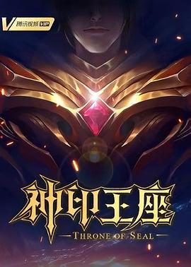 带剑的小孩