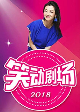希望今天遇见你
