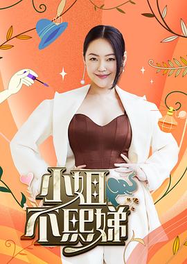 带子雄狼:向乳母车吹去的死亡之风