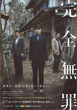 幸福城市