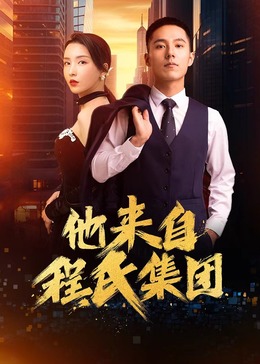 爱无所罪