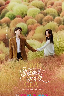 无处的男孩