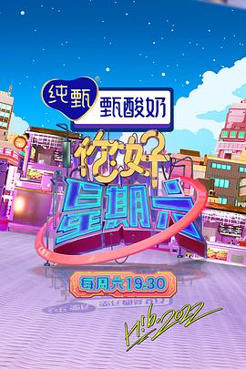 无毒岛