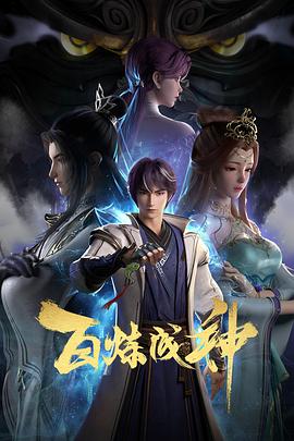 爱无国界
