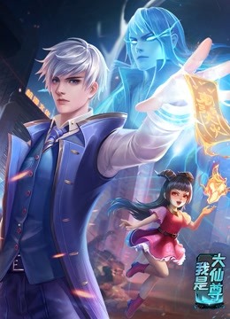 爱若此时