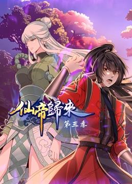 恰同学少年