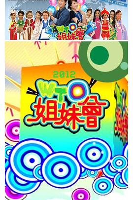 幸福本源