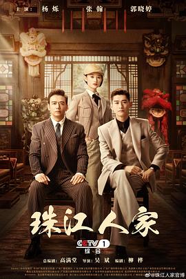 爱无痕