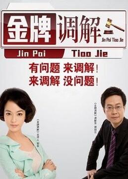 爱,不爱