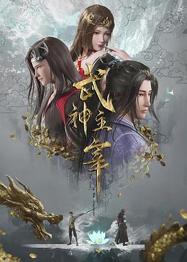 带我去个好地方
