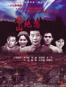 布列塔尼的黄金