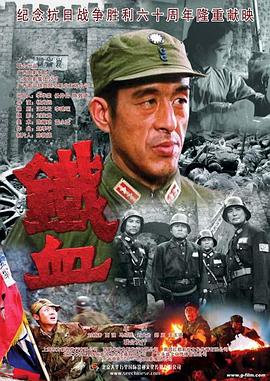 爱没离开过