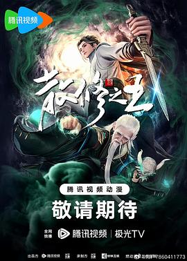 无地自容