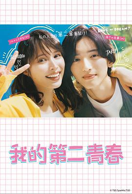 带剑的小孩