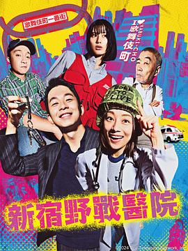 希斯特斯兄弟