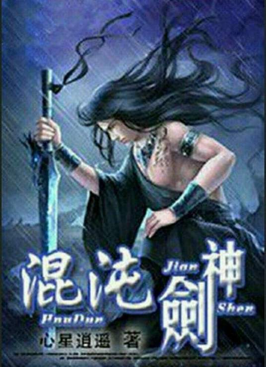巴士站