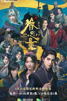 幸福时光