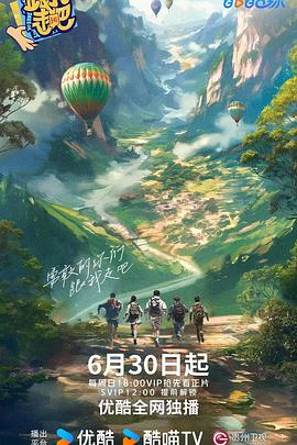 我的世界你好