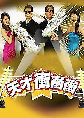 爱探险的朵拉:消失的黄金城