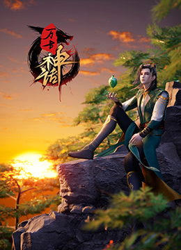 无声婚礼