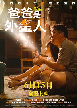 幸福之钟