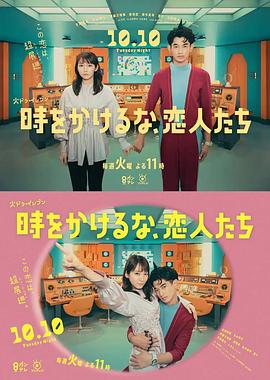 无名三侠客
