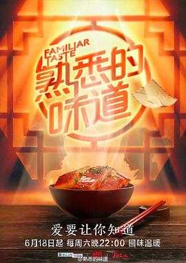 师姐也疯狂