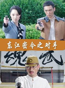 爱的蹦极