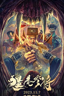 无语问苍天2010