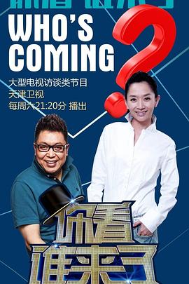 爱的遗产