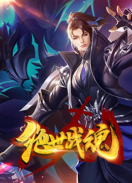 无声婚礼