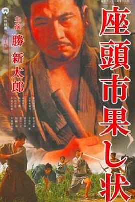 斯图尔特:倒带人生
