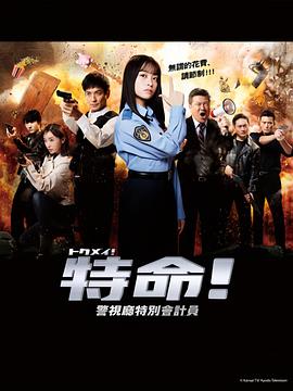 恩培多克勒之死