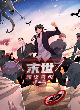 恋恋山城