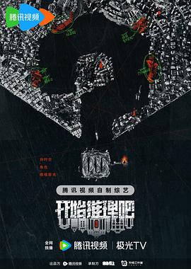 暹罗情缘