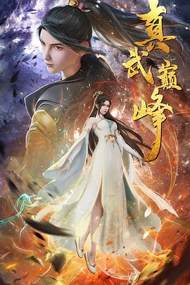 恐怖游泳馆