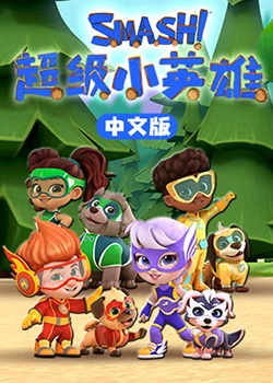爵士灵魂