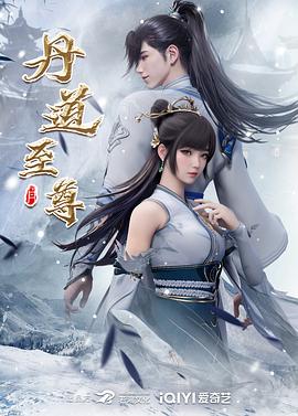 幸福不是毛毛雨