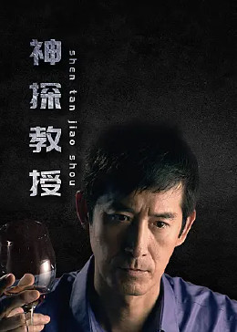 幸福密码2020