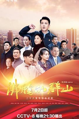 新·假面骑士2023