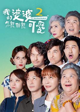 斯巴达