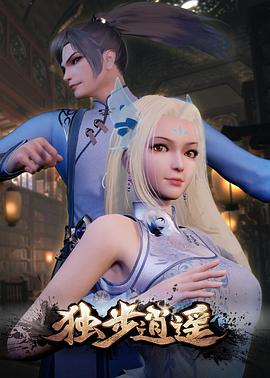 幸福时光