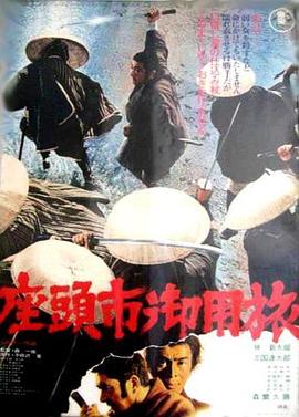 幸福本源
