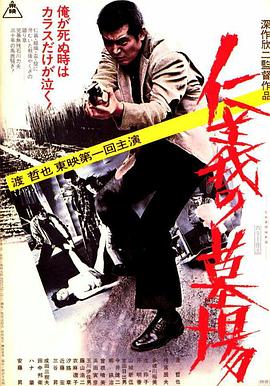 爱上海军蓝