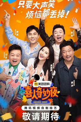无尽的战壕