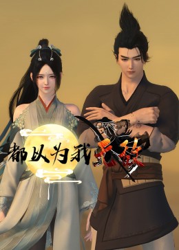 帕尔默