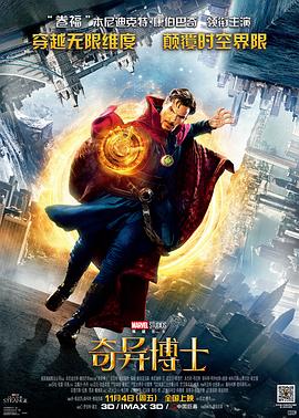 无处2020