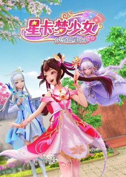 幸福时光