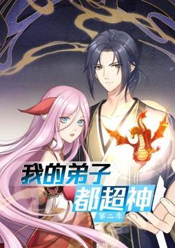 年轻之光
